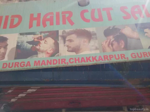 Rashid Hair Cut Saloon, Gurgaon - Photo 5