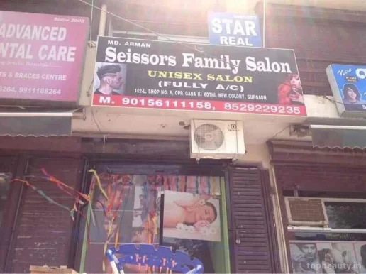 Scissors Salon, Gurgaon - Photo 6