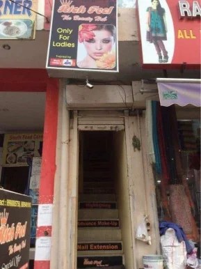 Rich Feel The makeup Studio, Gurgaon - Photo 2