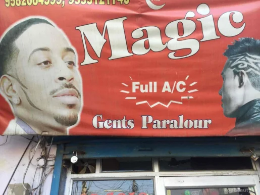 New Magic Gents Parlour, Gurgaon - Photo 6