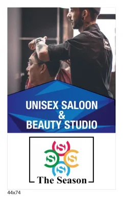 The Season Unisex Salon & Beauty Studio, Gurgaon - Photo 5