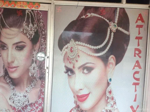 Attractive Beauty Parlour, Gurgaon - Photo 1