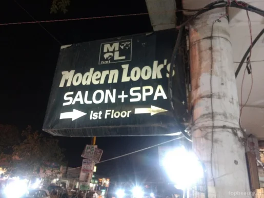 Modern Looks, Gurgaon - Photo 7