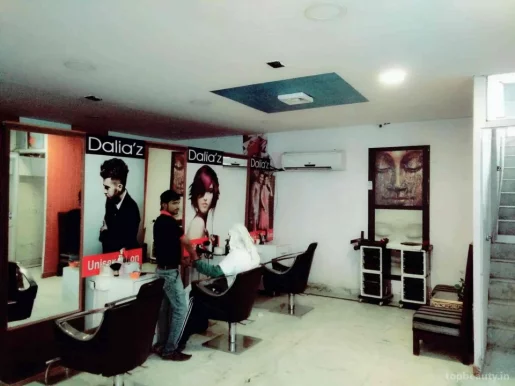 Dalia'z Unisex Hair & Beauty Salon, Gurgaon - Photo 1