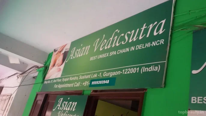 Asian Vedic Sutra, Gurgaon - Photo 5
