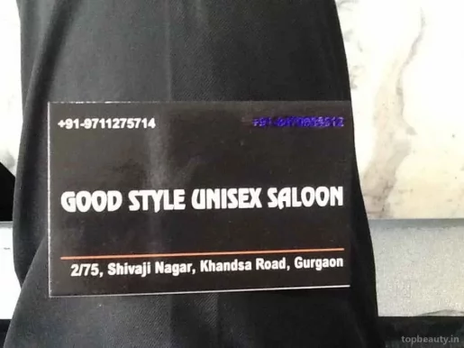 Good Style Unisex Salon, Gurgaon - Photo 5