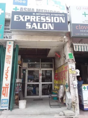 Expression Salon, Gurgaon - Photo 2