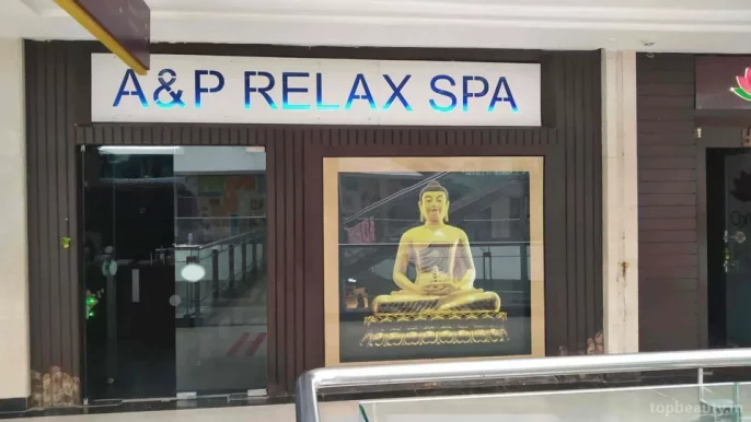 Full Body Relax Spa, Gurgaon - Photo 1