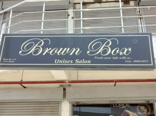Brown box unisex salon, Gurgaon - Photo 3