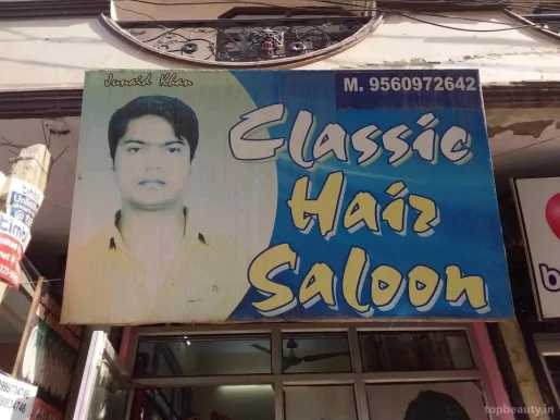 Classic Hair Salon, Gurgaon - Photo 3