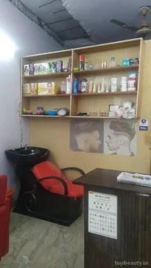 Anuj Hair Salon, Gurgaon - Photo 6