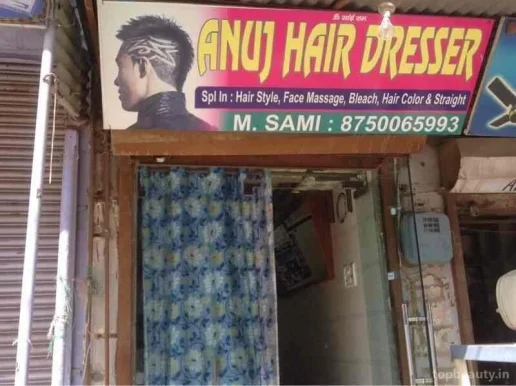 Anuj Hair Salon, Gurgaon - Photo 7
