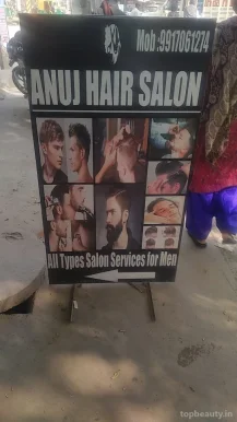 Anuj Hair Salon, Gurgaon - Photo 4
