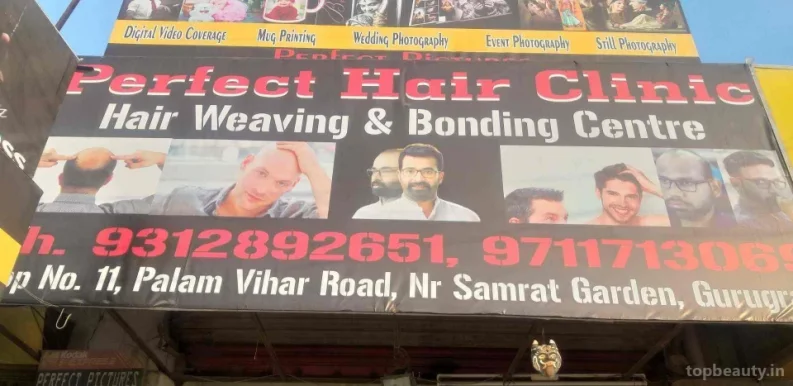 Perfect Hair Clinic, Gurgaon - Photo 4