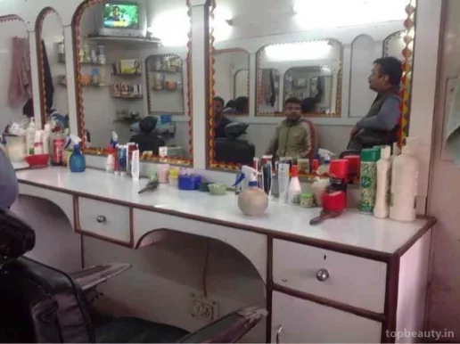 Hilton Hair Cutting Saloon, Gurgaon - Photo 2
