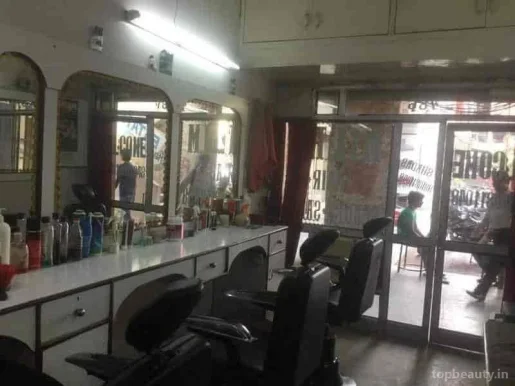 Milan Hair Salon, Gurgaon - Photo 6
