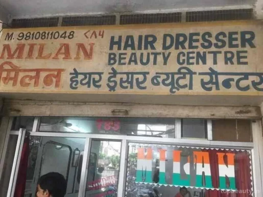 Milan Hair Salon, Gurgaon - Photo 2