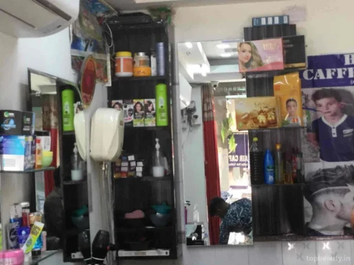 Hair Cafee Salon, Gurgaon - Photo 5