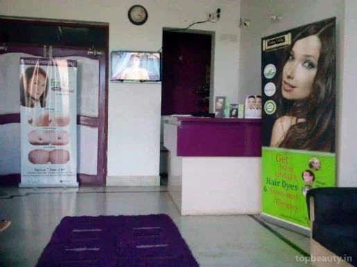 Kutiz Skin Care & Laser Clinic, Gurgaon - Photo 1