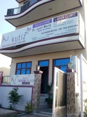 Kutiz Skin Care & Laser Clinic, Gurgaon - Photo 6