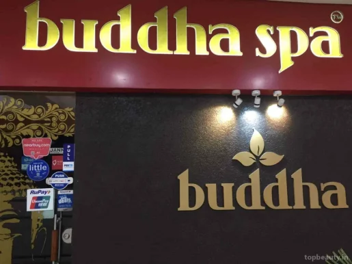 Buddha, Gurgaon - Photo 2