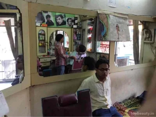 New Shan Hair Salon, Gurgaon - Photo 2