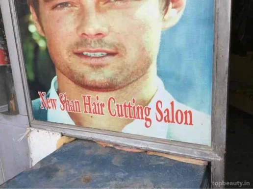 New Shan Hair Salon, Gurgaon - Photo 6