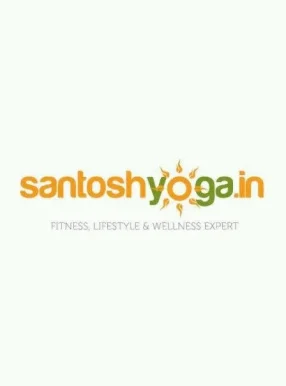 Santoshyoga.in (yoga workshop), Gurgaon - Photo 4