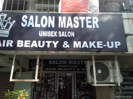 Salon Master unisex salon, Gurgaon - Photo 6