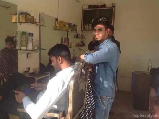 In Style Hair Cut Saloon, Gurgaon - Photo 1