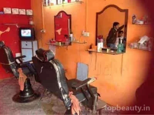 Kunal Hair Saloon, Gurgaon - Photo 2