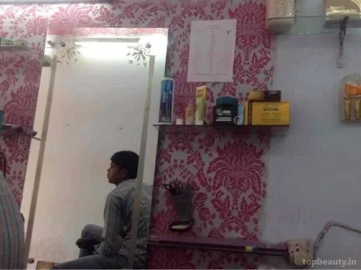 Designer Hair Beauty Salon, Gurgaon - Photo 1