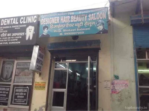 Designer Hair Beauty Salon, Gurgaon - Photo 3