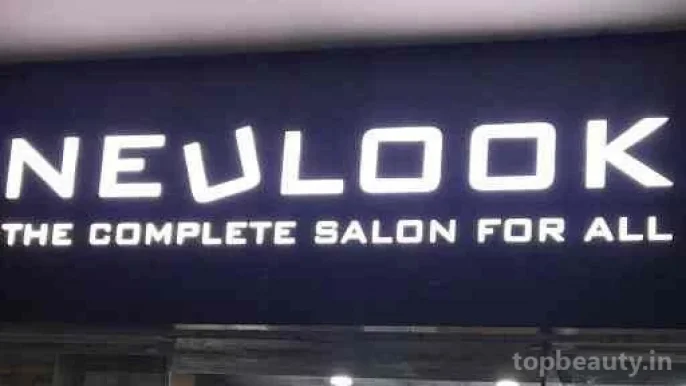 Neulook salon, Gurgaon - Photo 4