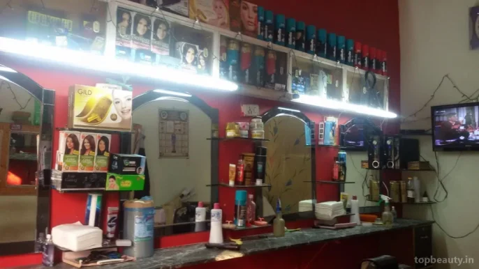 New Delight Hair Salon, Gurgaon - Photo 1