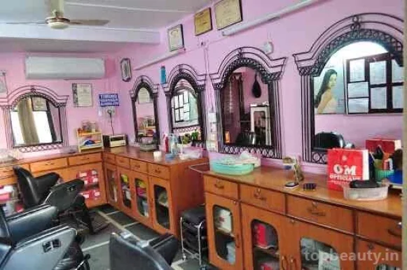 ROMINA Beauty Parlour, Gurgaon - Photo 1