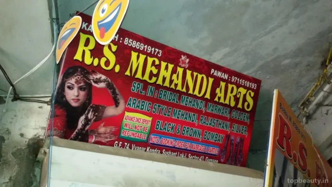 R.S Mehandi Arts, Gurgaon - Photo 7
