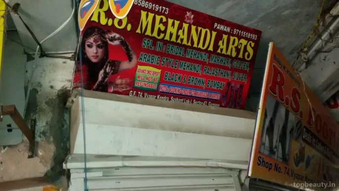 R.S Mehandi Arts, Gurgaon - Photo 1