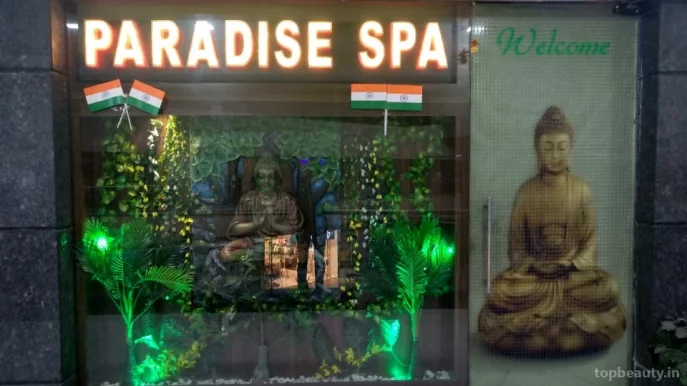 Paradise Spa, Gurgaon - Photo 2