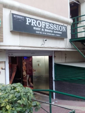 Profession, Gurgaon - Photo 1