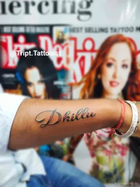 Tript Tattoo Gurgaon | Best Tattoo Artist/Studio Gurgaon, Gurgaon - Photo 3