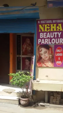 Neha Beauty Parlour, Gurgaon - Photo 1