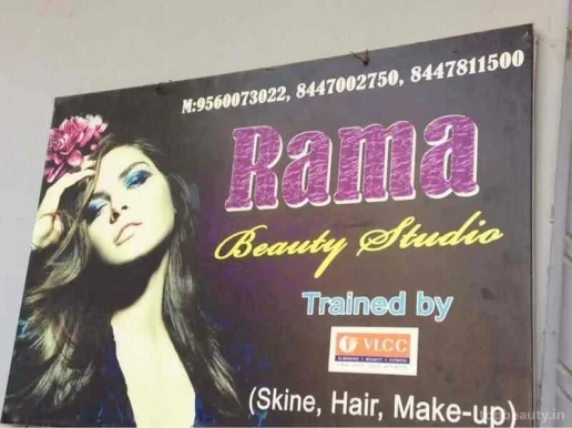Rama Beauty Studio, Gurgaon - Photo 8