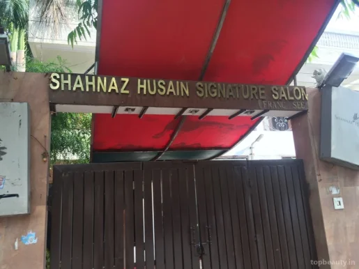 Shahnaz Hussain Signature, Gurgaon - Photo 1
