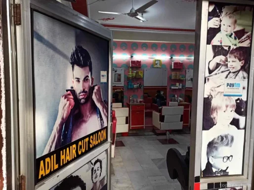 Simran Hair Cut Salon, Gurgaon - Photo 1