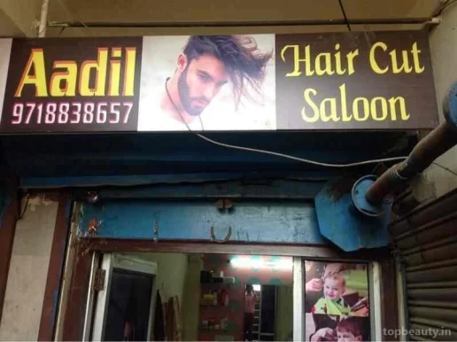 Simran Hair Cut Salon, Gurgaon - Photo 2
