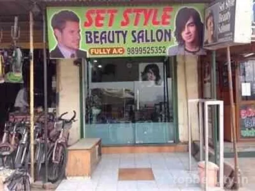 Simran Hair Cut Salon, Gurgaon - Photo 7