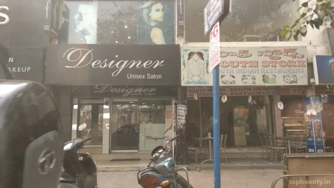 Designer Unisex Salon, Gurgaon - Photo 3