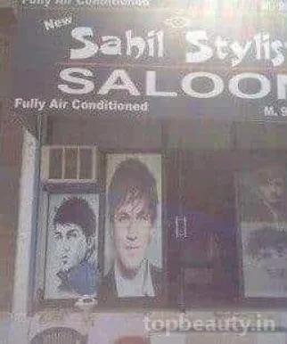 Sahil Stylist Salon, Gurgaon - Photo 1