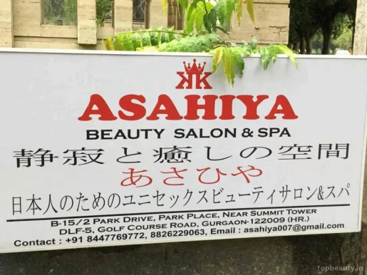 Asahiya Salon & Spa, Gurgaon - Photo 8